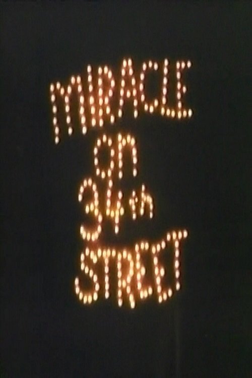 Poster for the movie "Miracle on 34th Street"